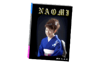 成人写真集