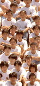 5000人大集合