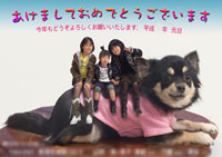合成写真