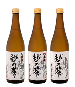 商品撮影