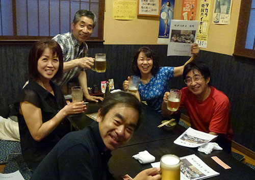 飲み会