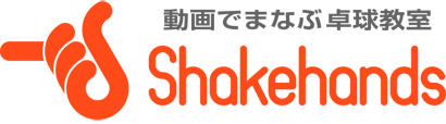 卓球教室